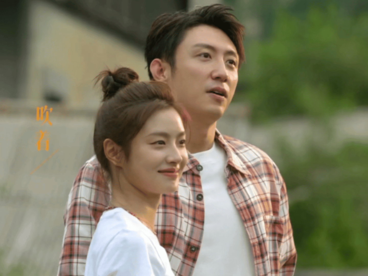 黄景瑜、关晓彤《岁月有情时》大结局——男主跟女二HE了，女主独美搞事业……这走向