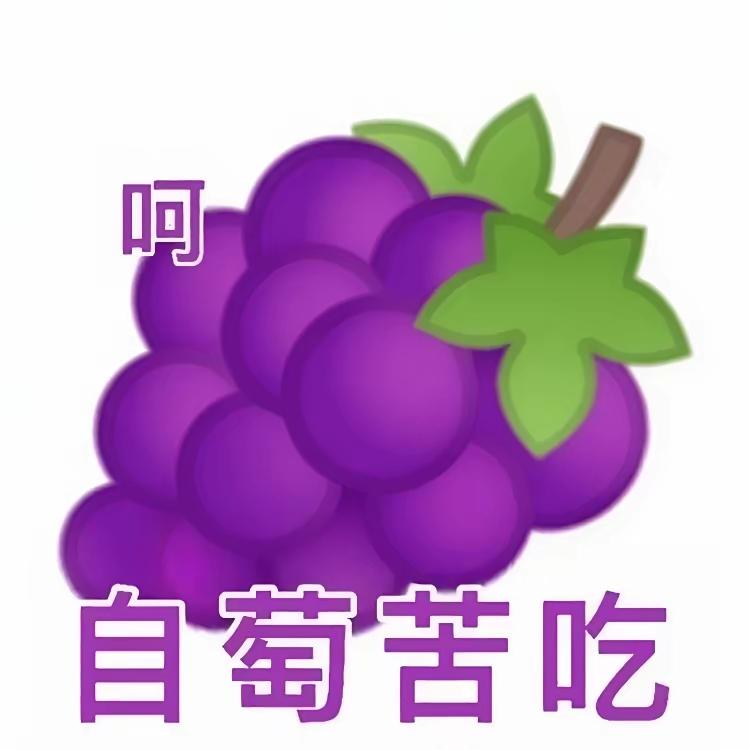 解决孤独的最好良药，不是“有人陪”，而是敢“一个人”。好多人把孤独当病，用聊天、