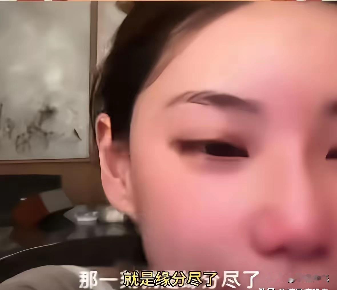 果然
女人不能生孩子
马小梅心生退意了，她说:“不知道还能撑多久”？


​不知