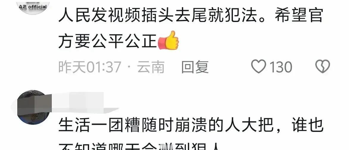 资阳安岳县中央时代广场惊现暴力袭警！10月16日下午，风和日丽，交警正查电动车，