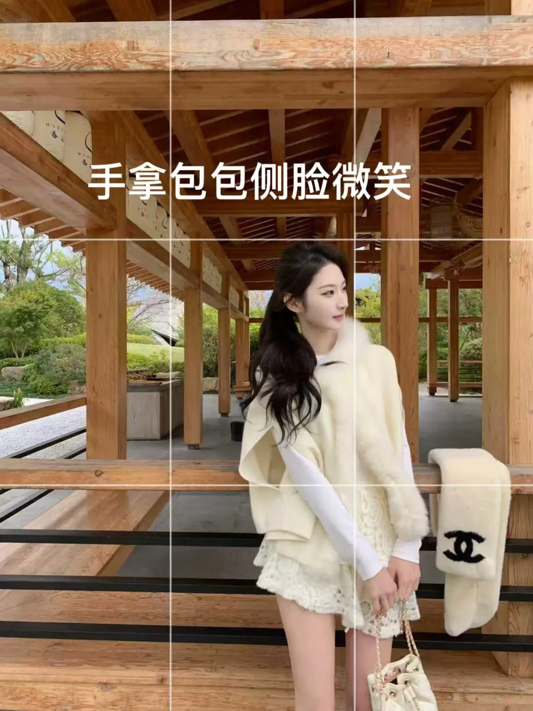 这些万能拍照📸姿势快来学