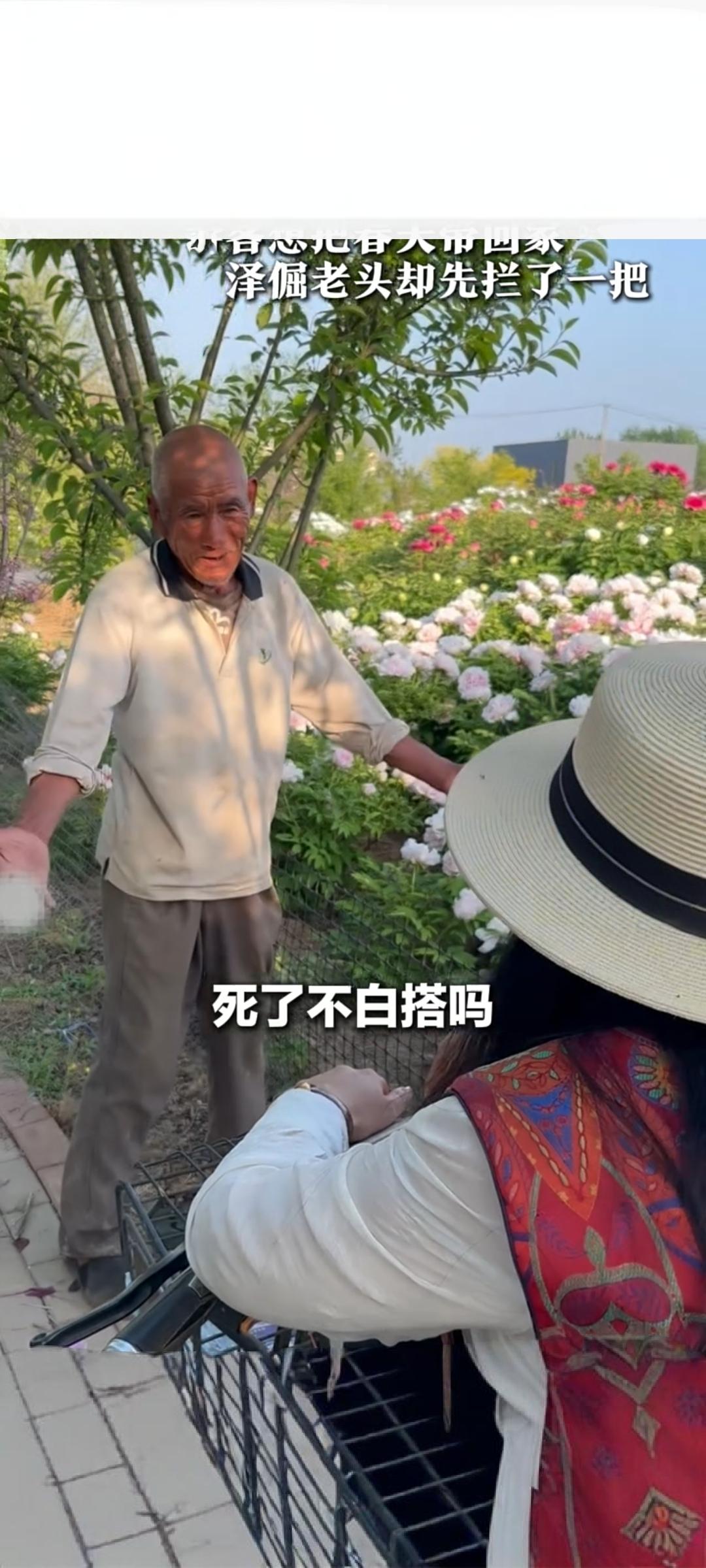 齐鲁时评：不赚“送上门的钱” 这股“轴”劲彰显厚道本色
 
近日，齐鲁时评一则题