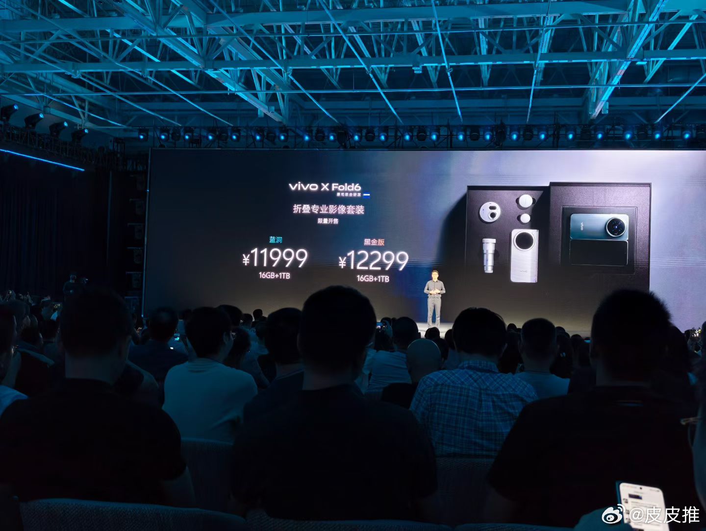 vivoXFold6发布今天vivo XFold6正式发布，看了一眼朋友圈，大家