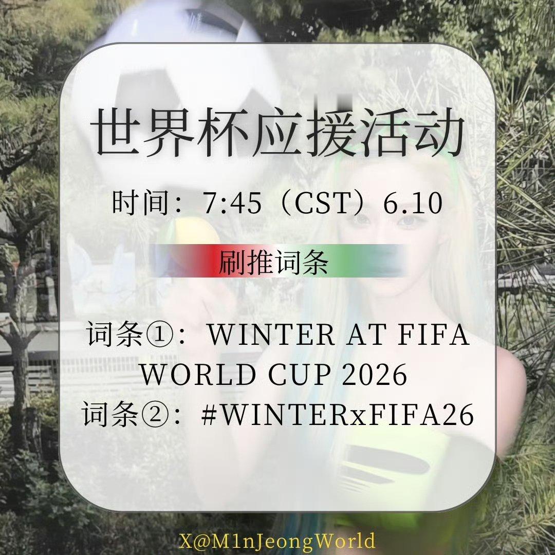 ❗️❗️❗️❗️❗️❗️非常重要，全员参与，看到都来顶帖宣传❗️❗️❗️❗️❗️