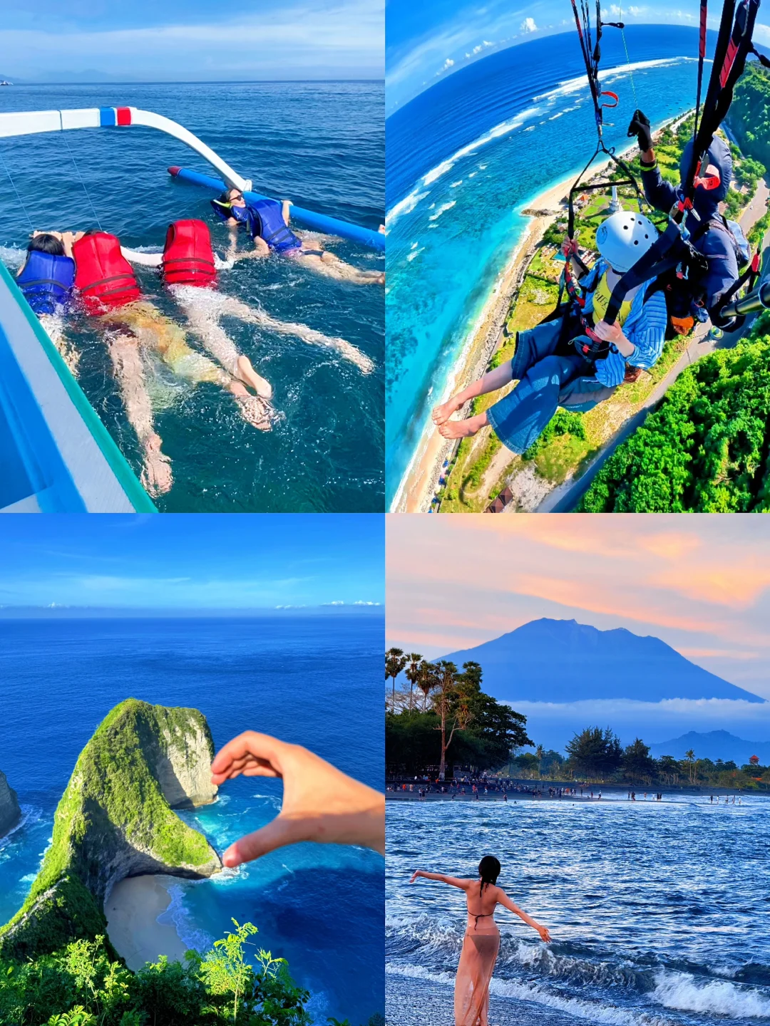 印尼！！会劝退每一个不做攻略的人……