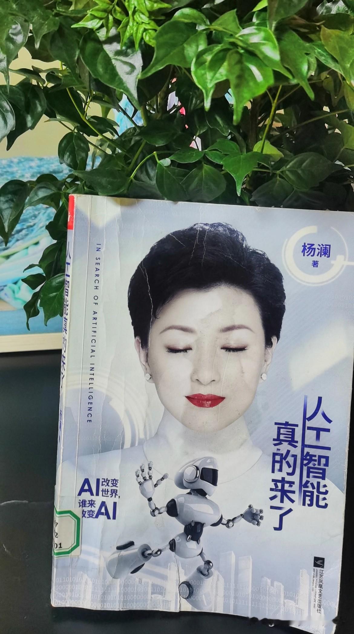 ‼️‼️又到了学期结束写总结文案的时候，今年好像大家都有一个共同的话题：那就是“