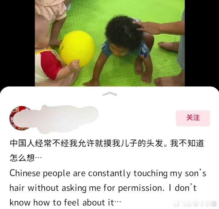 #民间艺术观察# ​​​