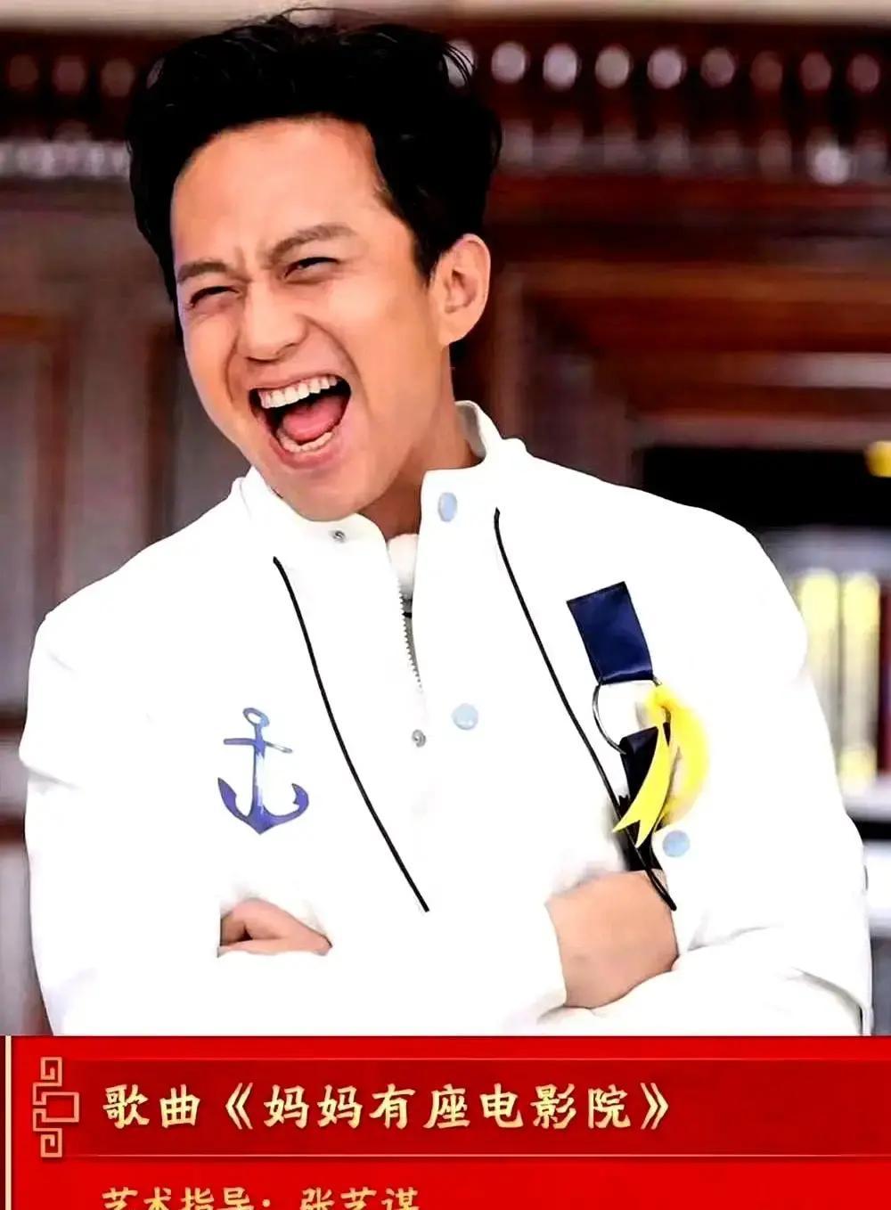 刷到热搜说邓超在办独唱舞台，我愣了半天。

翻遍官网、邓超工作室微博，连广电备案