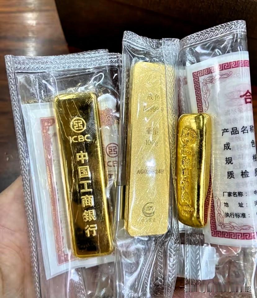 单日狂涨78块！金价破1241，没买的笑了，空仓的我悔到拍大腿！

家人们，今天