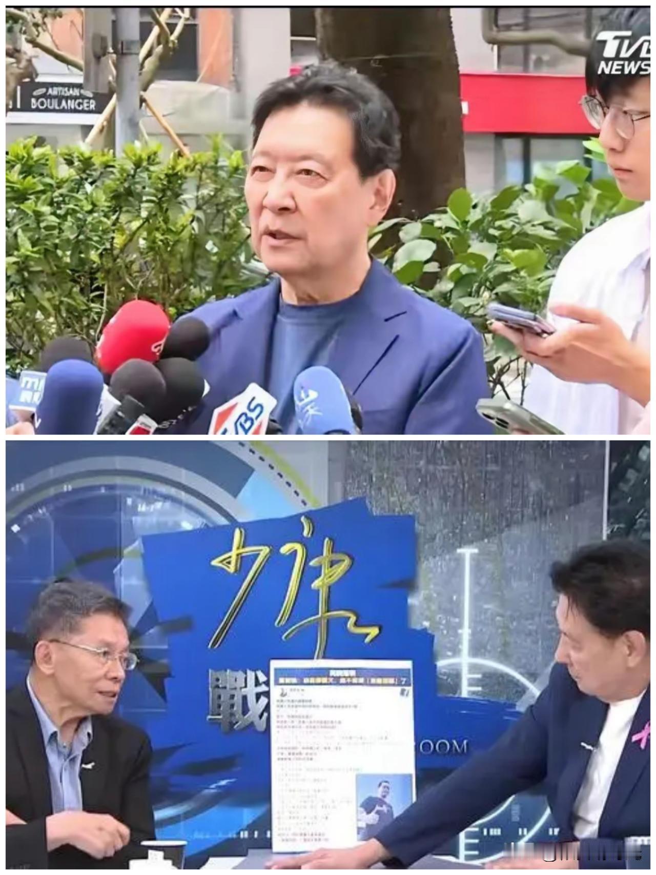 你们发现没有，自从国民党主席郑丽文在军购案上“抛出”3800亿+N开始，媒体人赵