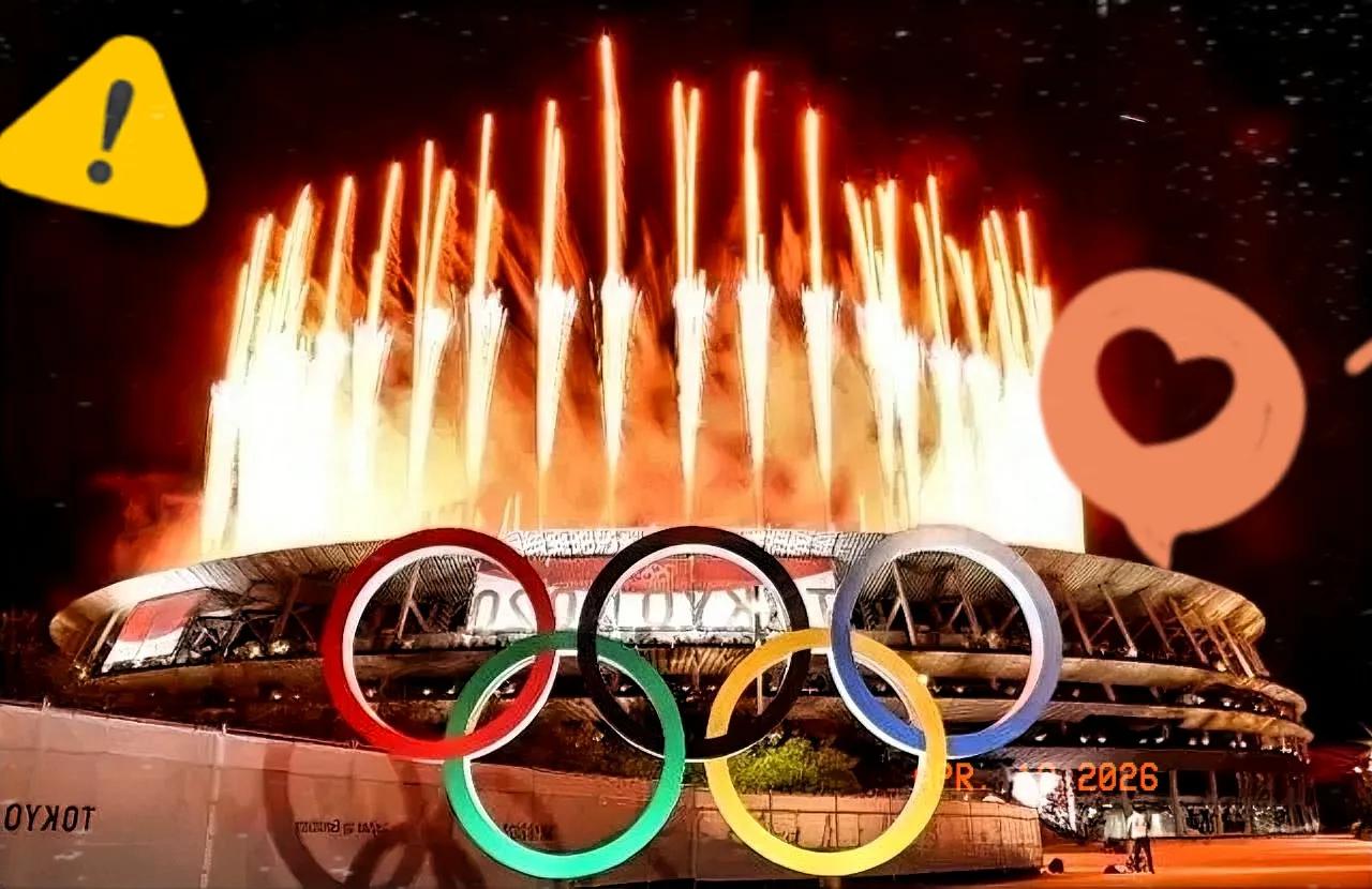 这是把中国当冤大头吗？

巴赫近日公开表态，强调中国体育底蕴深厚、国土广阔，即便