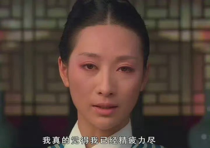 谁懂啊刚下班，我真的已经筋疲力尽 