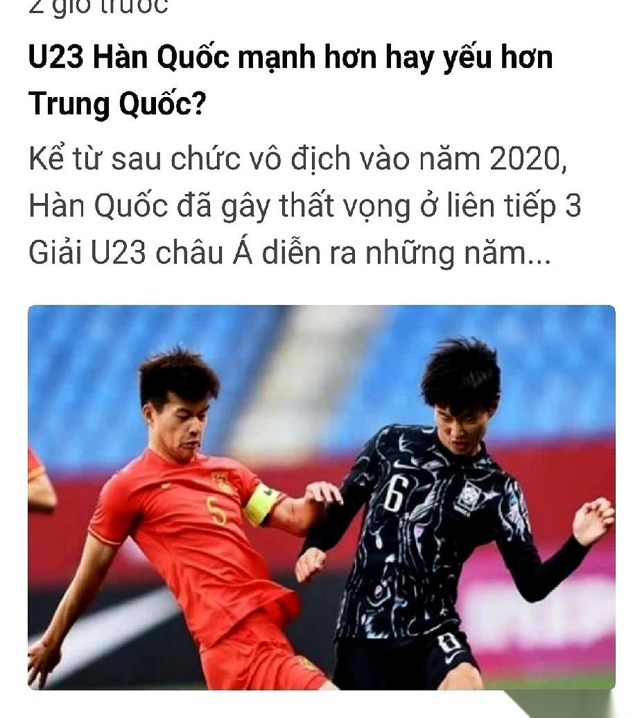 越南媒体抛出一个怪问题：韩国U23，是不是还不如咱们中国队？
这问题不是瞎问的。