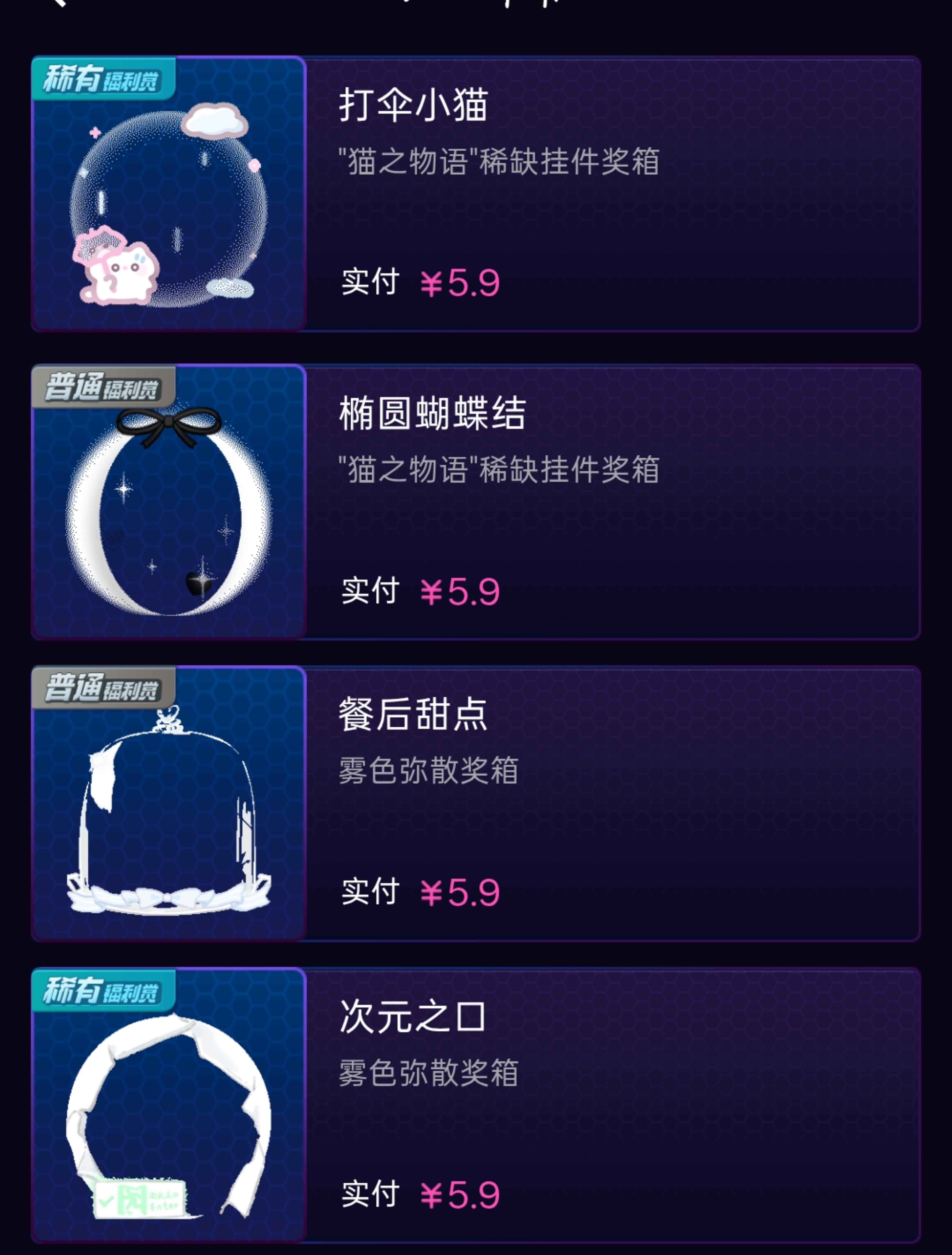 SSR交换站 🍎sjs揪一个宝宝，图里的txk直接塞你包里随便说点啥都行，周三