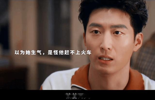 易青娥给刘红兵下药救命！易青娥为躲刘红兵下泻药，人家直接坐飞机追来，主打一个甩不