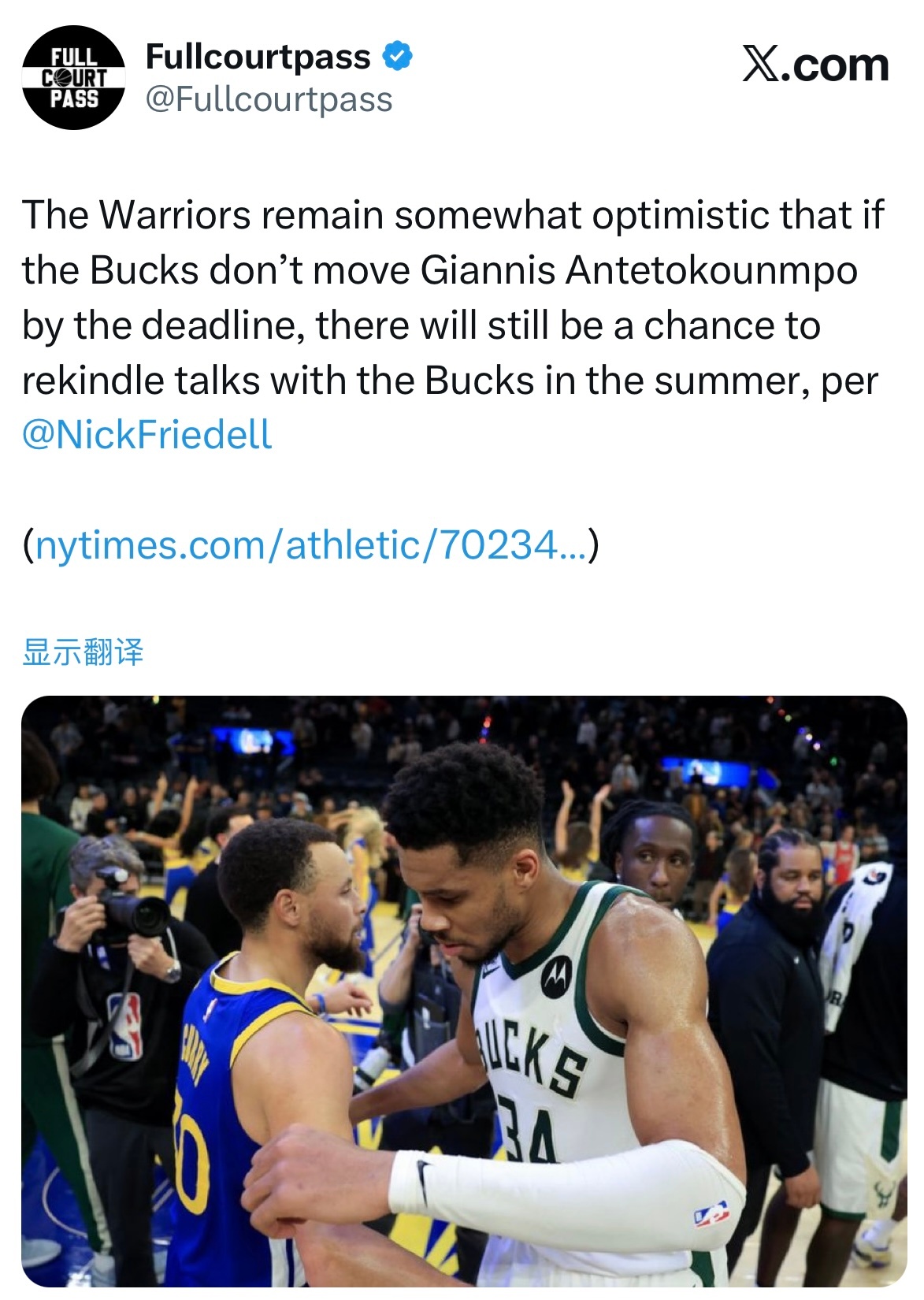 TA：勇士方面仍抱有一定乐观态度：若雄鹿在交易截止日前未送走扬尼斯·阿德托昆博，