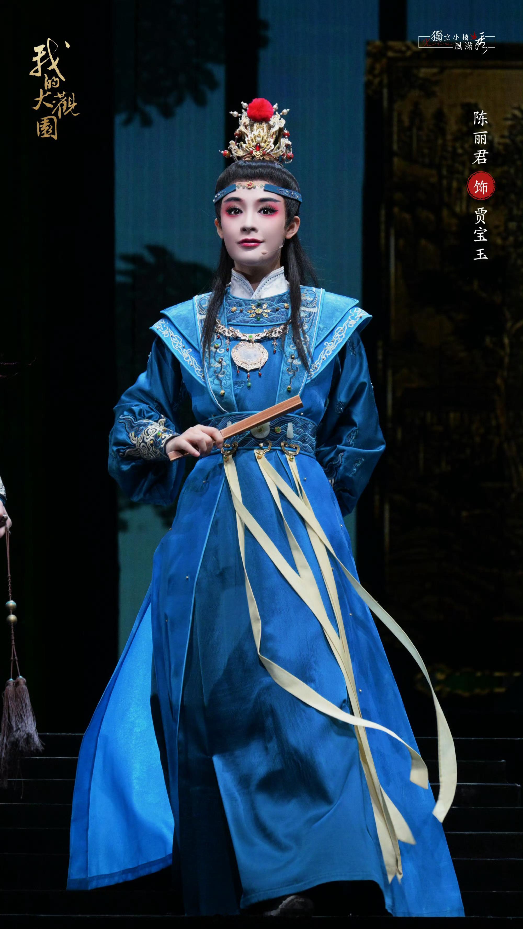 电视剧《祝姑娘》暂定9月开机  主演：陈丽君 简介：根据小说《祝姑娘今天掉坑了没