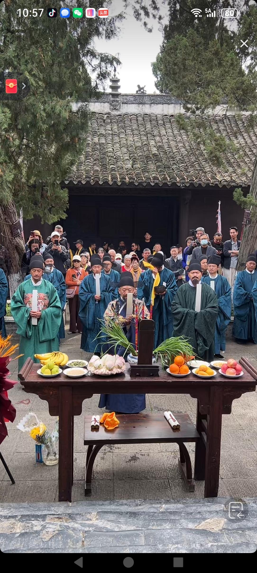 襄阳古隆中祭祀3月28日有什么考究？
1️⃣日本地八十二代天皇祭日
2️⃣日本《