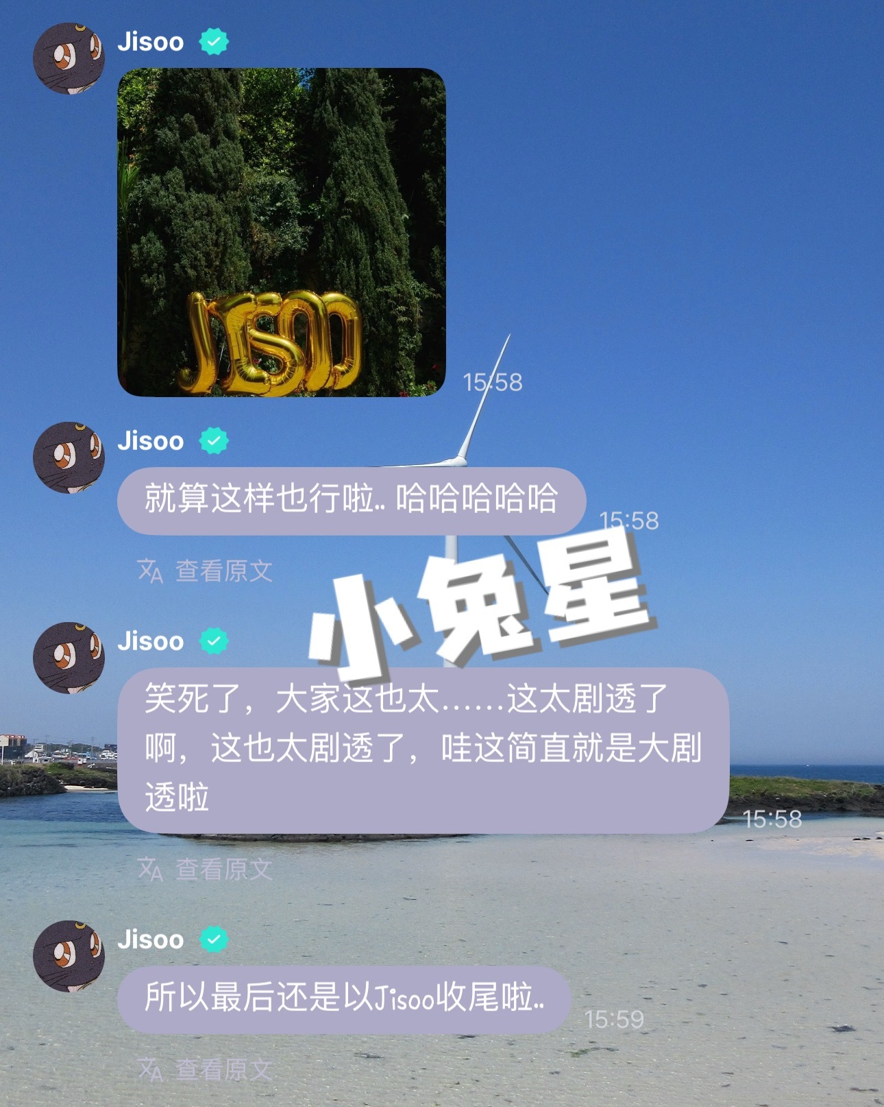 莫？ 
