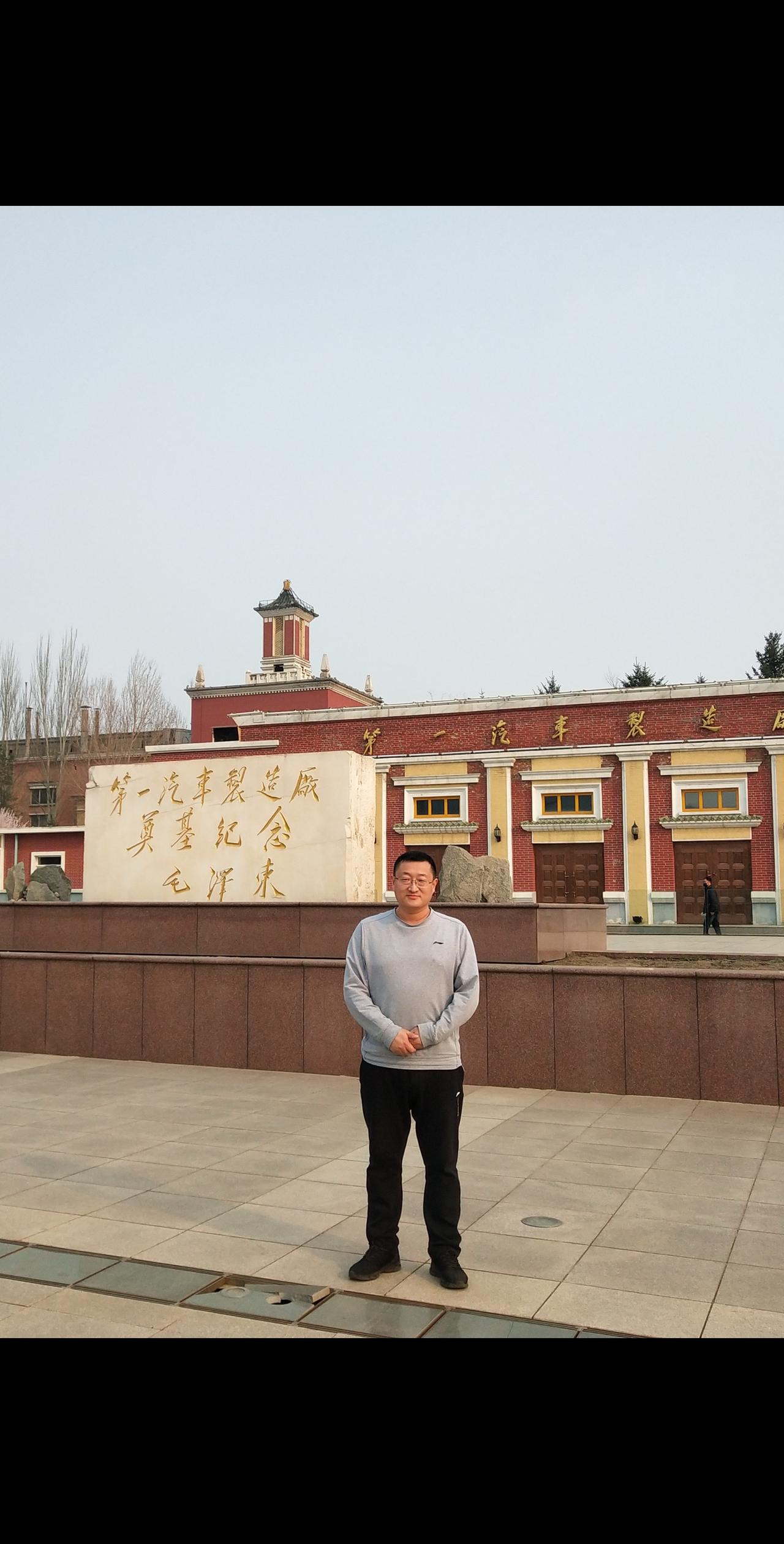 不畏将来，但怀念过往！历史记忆 人生 毛选 汽车