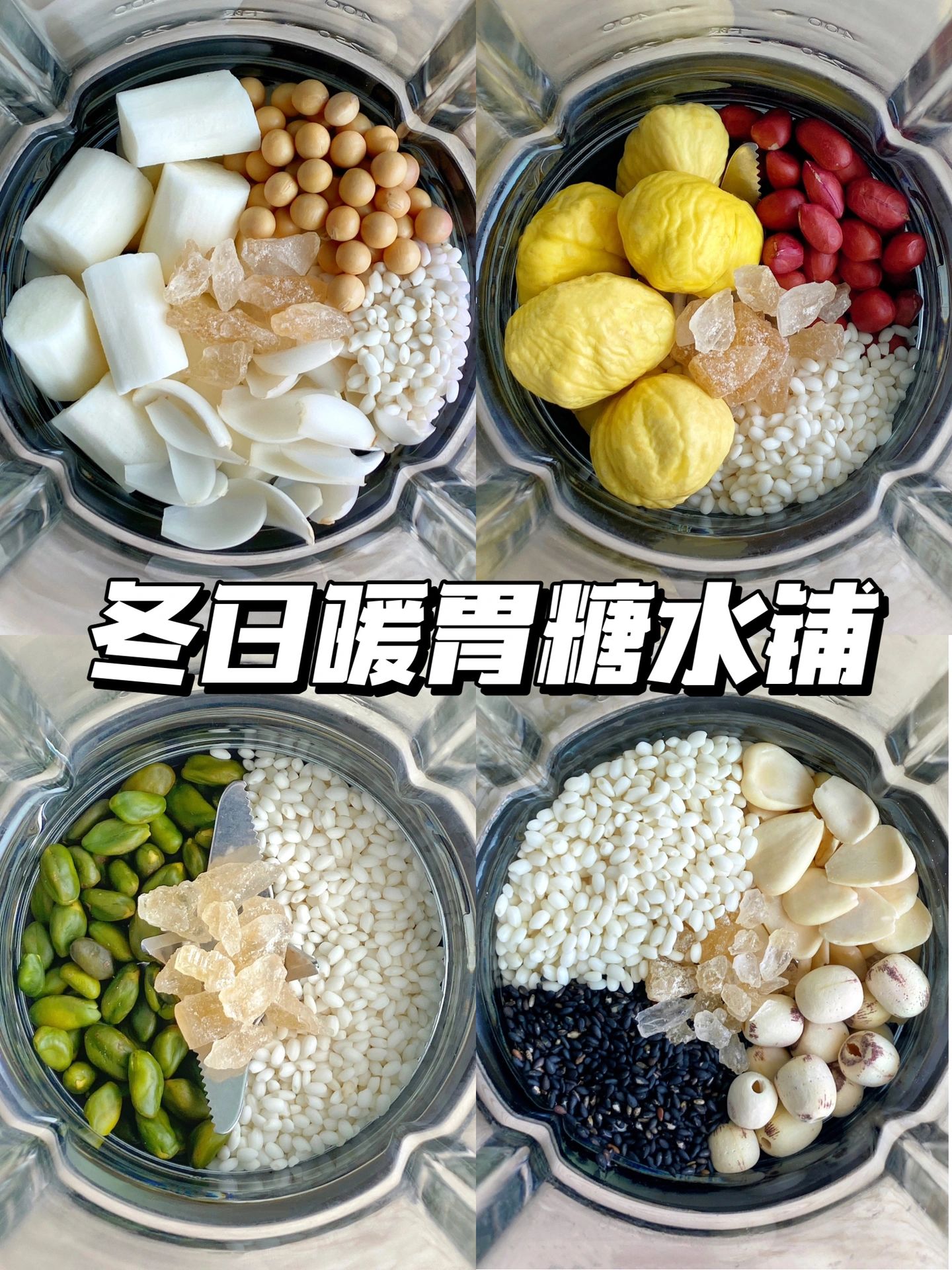 如果我开店！！这些都是招牌饮品！！
