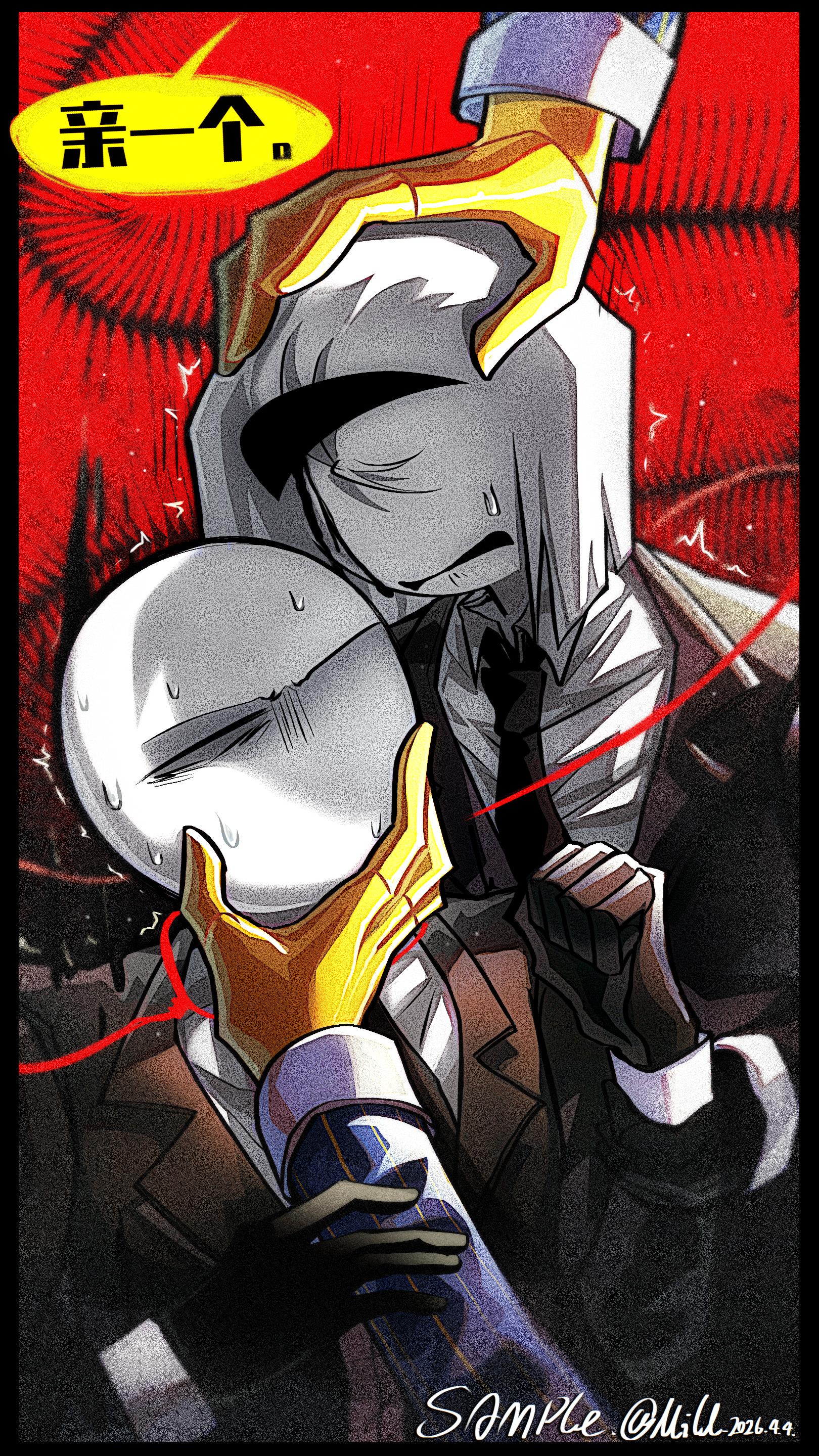 亲一个。是我家送葬和白纸家咖啡——！ 爽画。