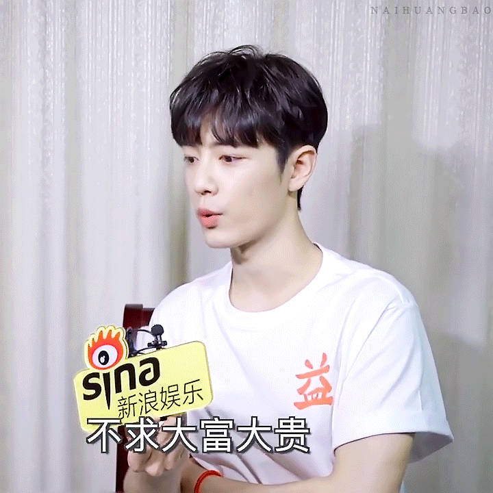 八月再见啦九月我们来啦九月也要顺顺利利对我的宝贝很好很好哦[心]​​​