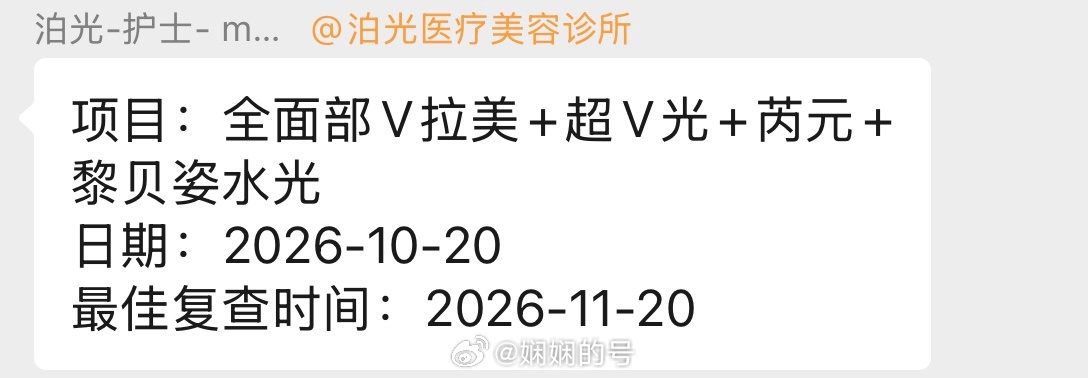 都是钱 ​​​
