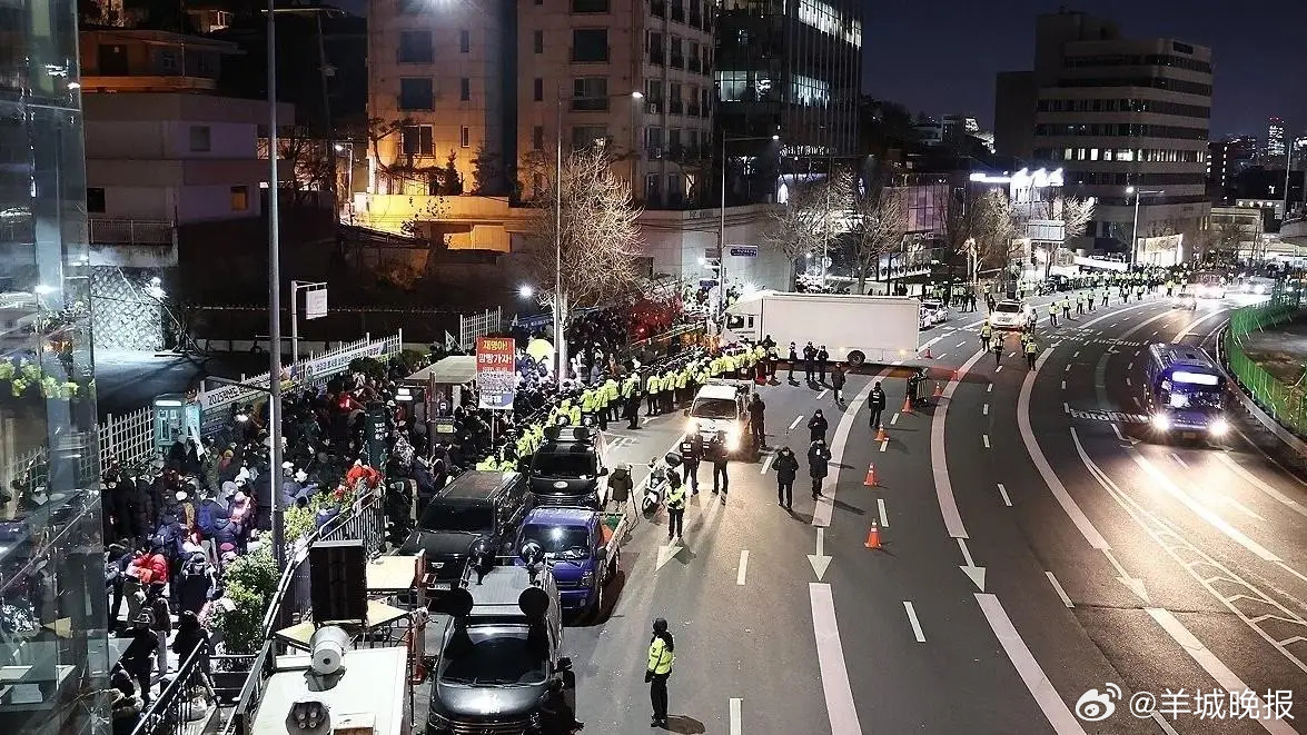 【韩国高级公职人员犯罪调查处出发执行对尹锡悦的逮捕令】#韩国公调处出发执行尹锡悦