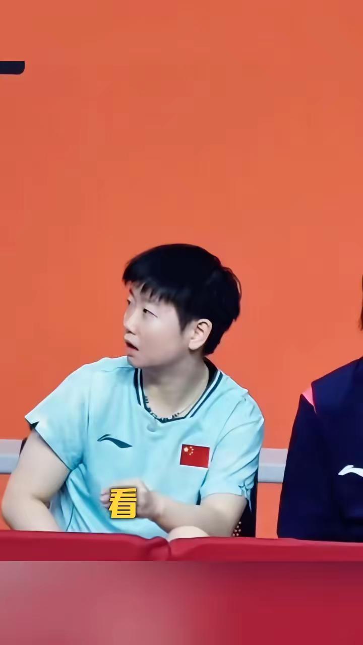 可爱的小咪，怎么那么萌！孙颖莎