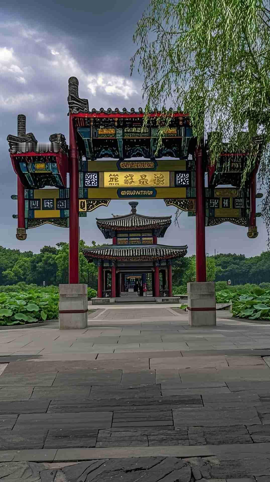 我的今日状态：😁轻松愉快
我这里的天气：☀️晴天