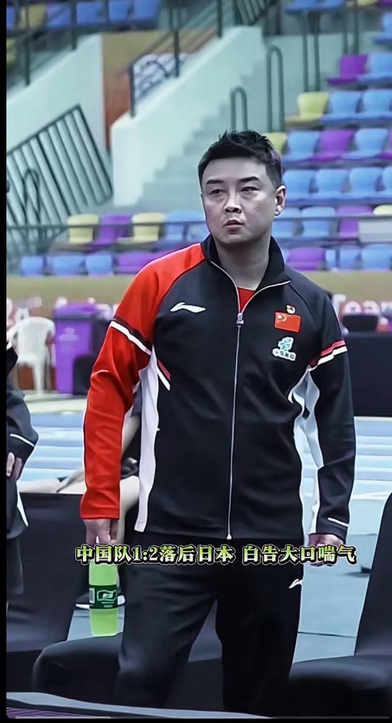 抗压能力强还得是教练。希望国人无论输赢都不要谩骂国乒任何人和教练，当中国的教练 