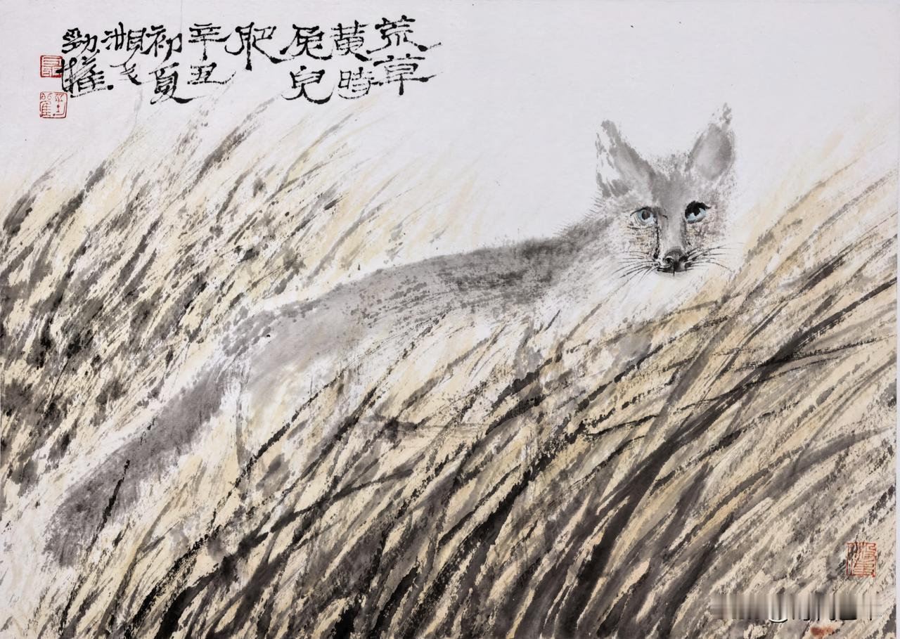 五年前心血来潮时涂的一张小画，当时觉得很一般，差点扔了，这两天意外找到托了一下觉