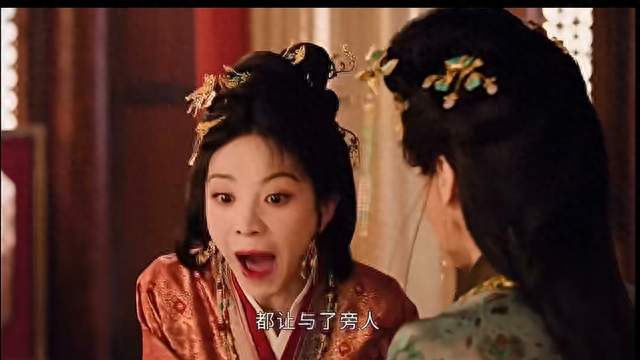 用力过猛五官乱飞，田曦薇《嫁金钗》开播翻车，演恶女还得赵丽颖