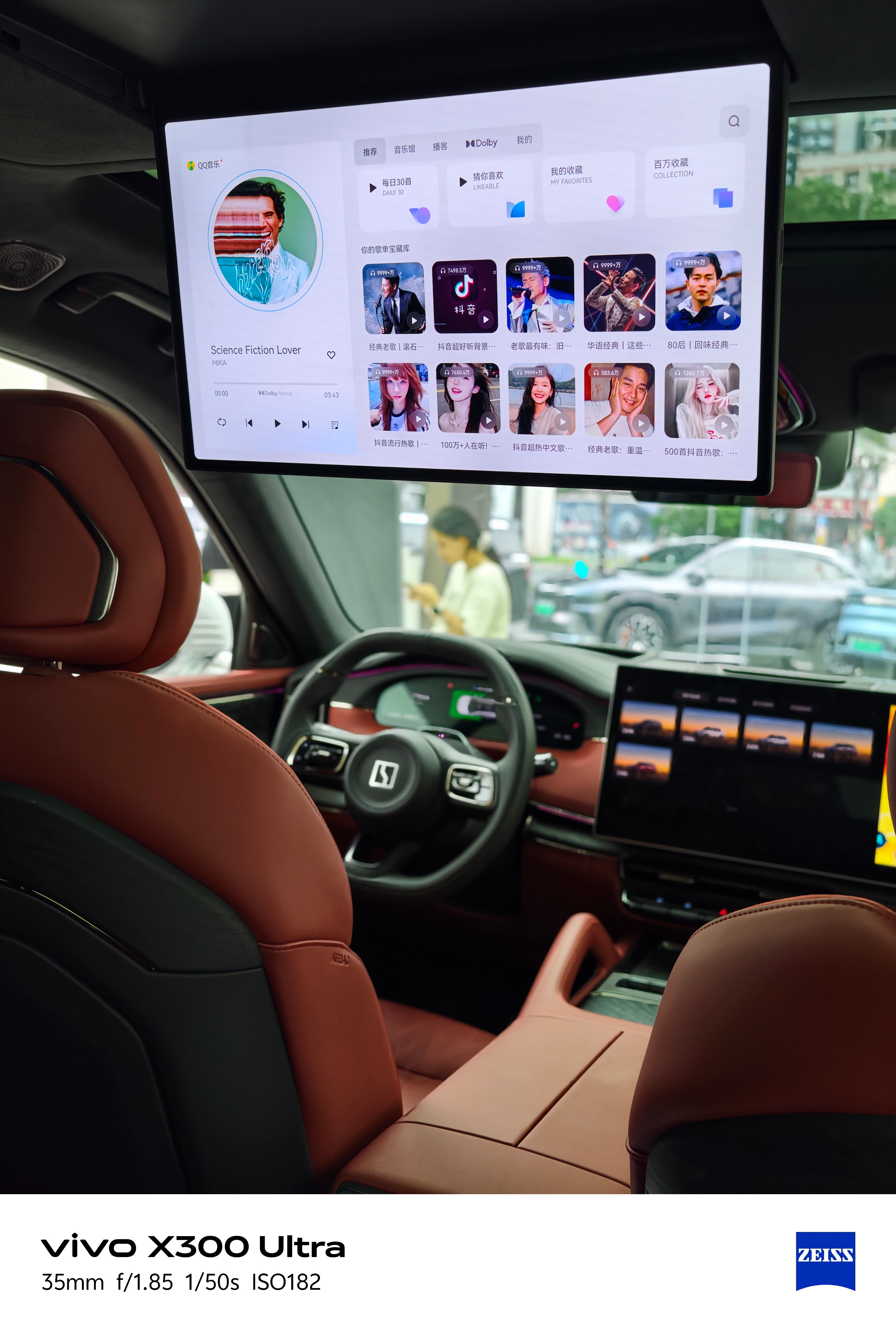 过来极氪家维修，极氪8X确实不错，内饰做的豪华，质感很棒，座椅按摩太舒服了。4月