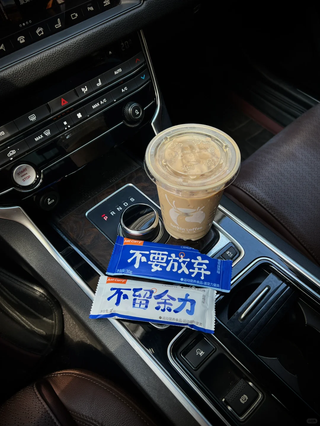 一口气瘦了30斤，慕强不如变强