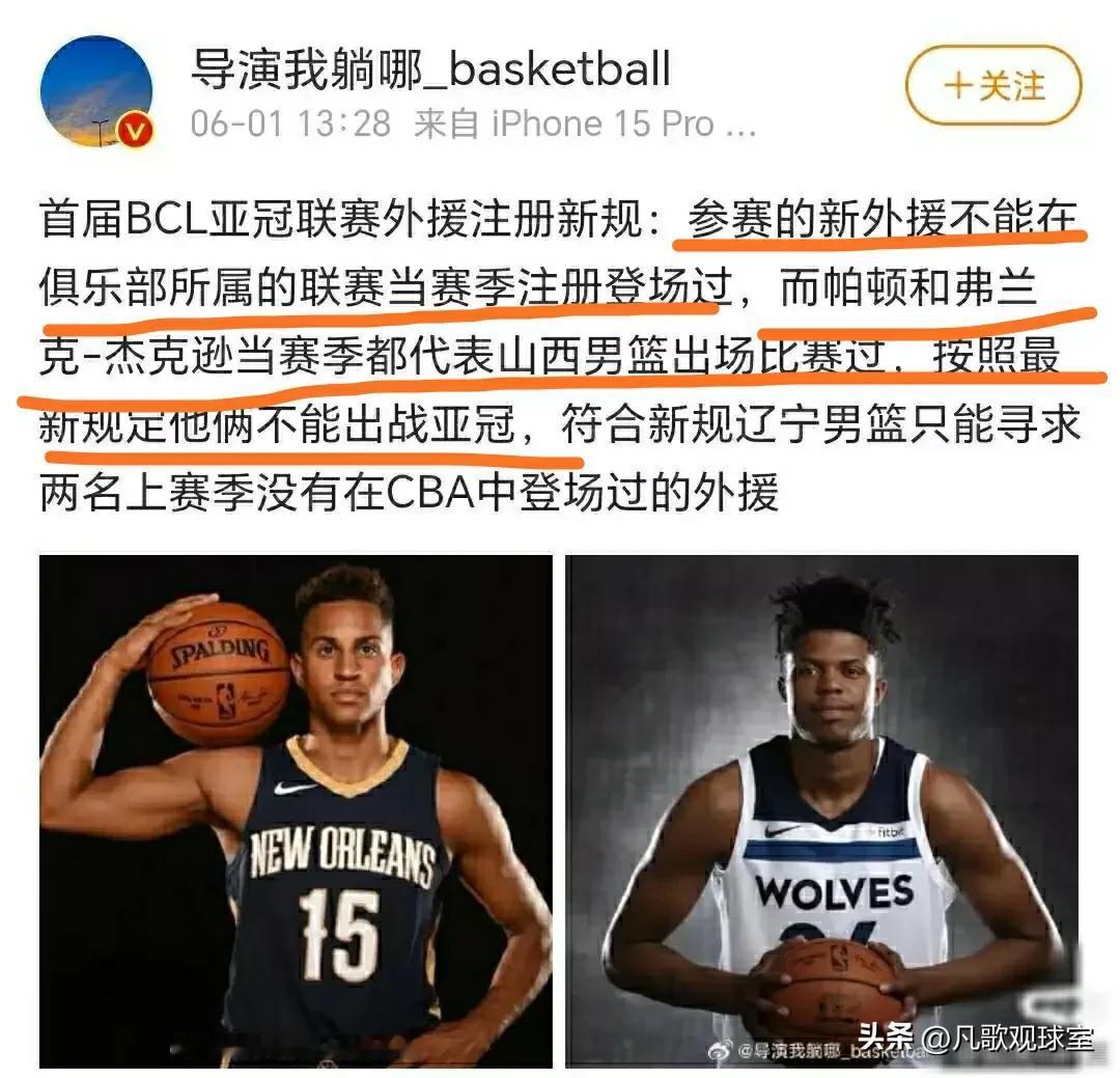 又被怼？辽宁自媒体博主“导演我躺哪”造谣再被媒体人狠批！
此前，辽宁自媒体博主“