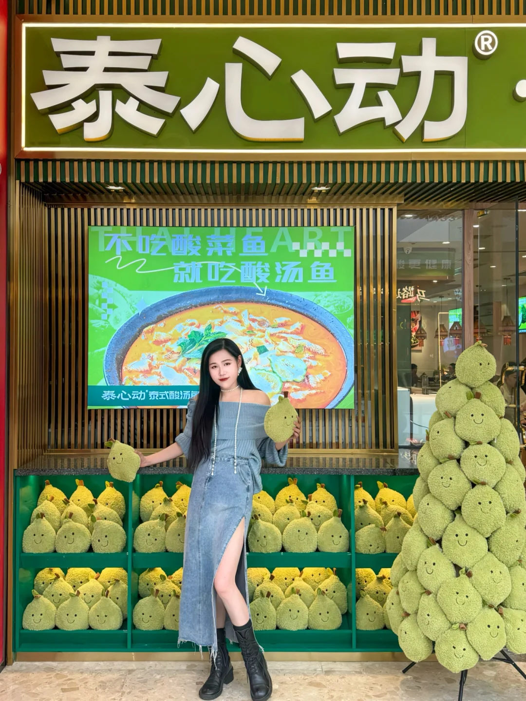 南昌这家新开的泰餐厅超好吃！！！