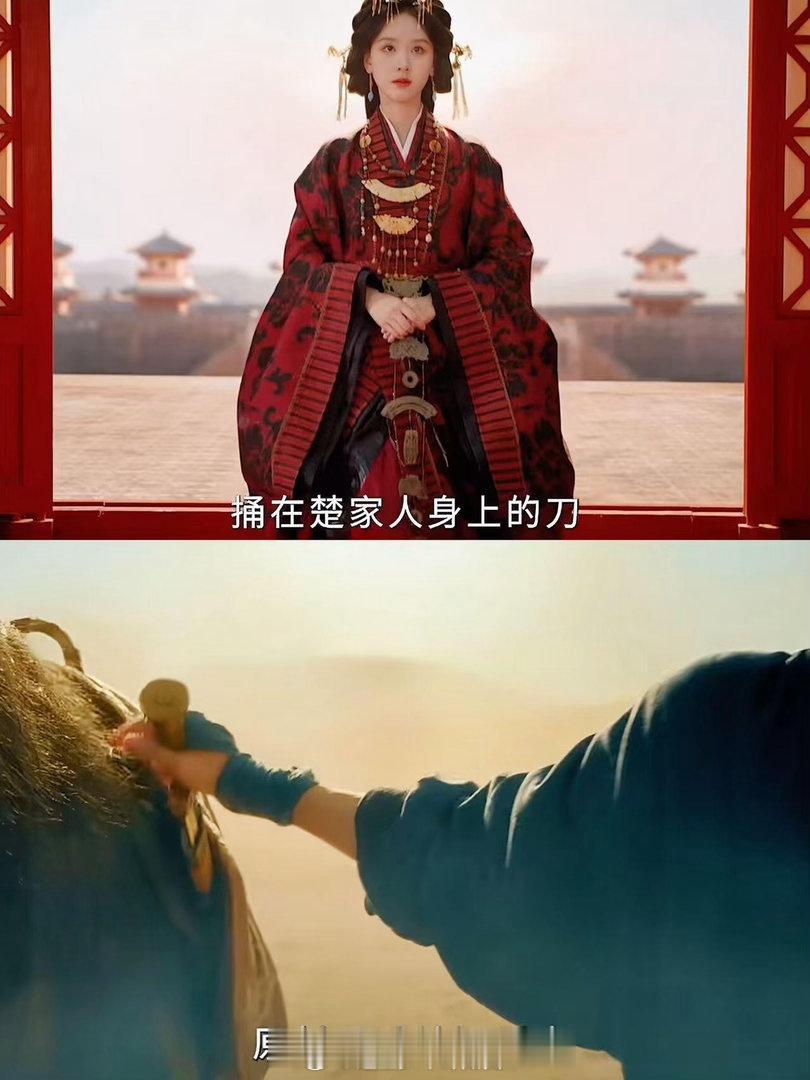 陈都灵vs陈恶灵剧集翘楚 陈恶灵上线那段，同一张脸，眼神完全不一样。楚朝是收着的