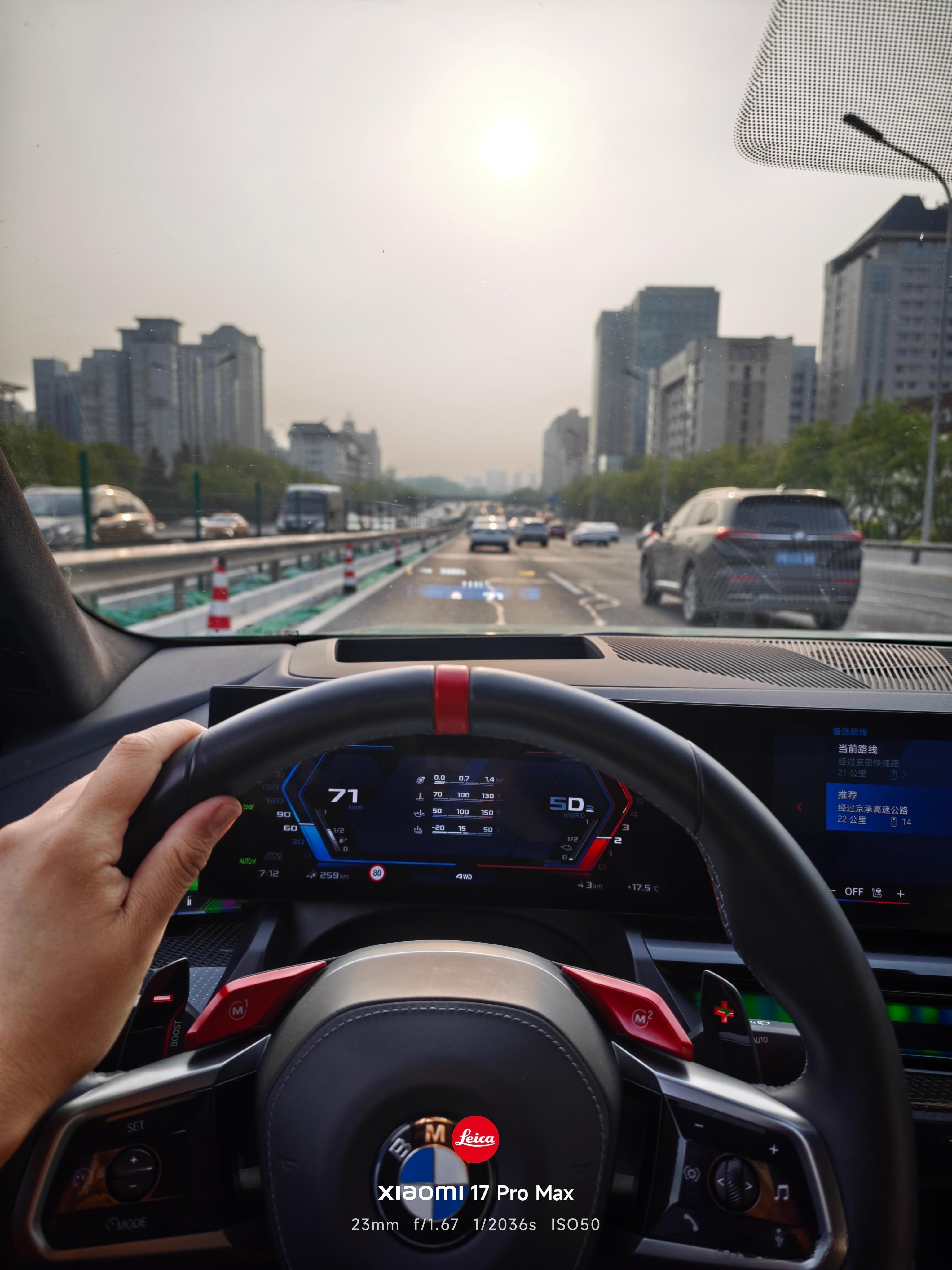 2026北京车展开工！起早过来不堵车，舒舒服服！