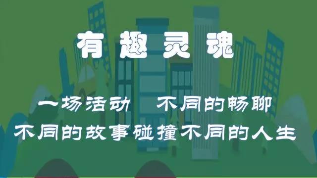 《卧平赋》

夫天地者，万物之逆旅；光阴者，百代之过客。而浮生若梦，为欢几何？古