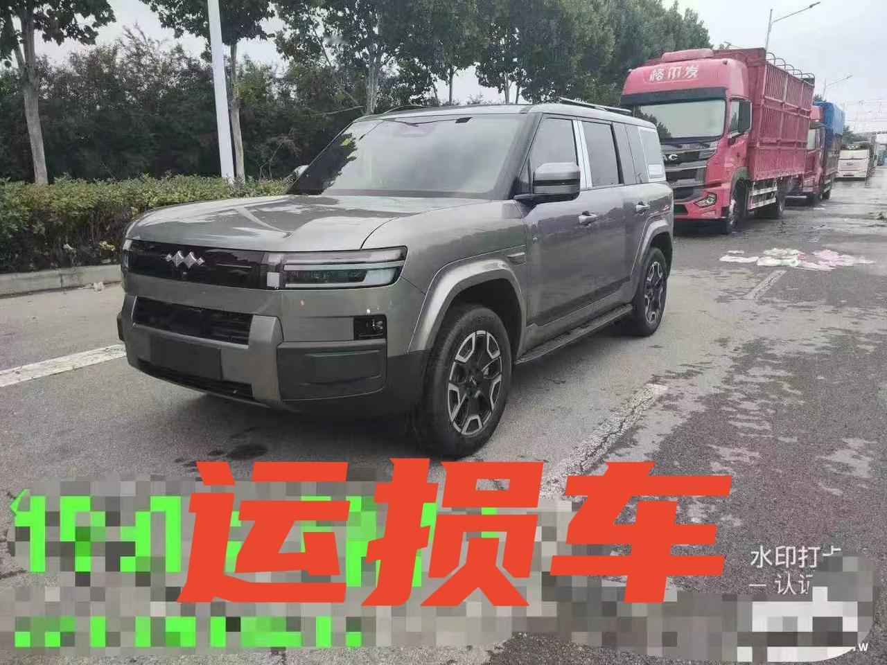 2026款方程豹 钛7 EV
675 KM 后驱闪充版
指导价199800 19