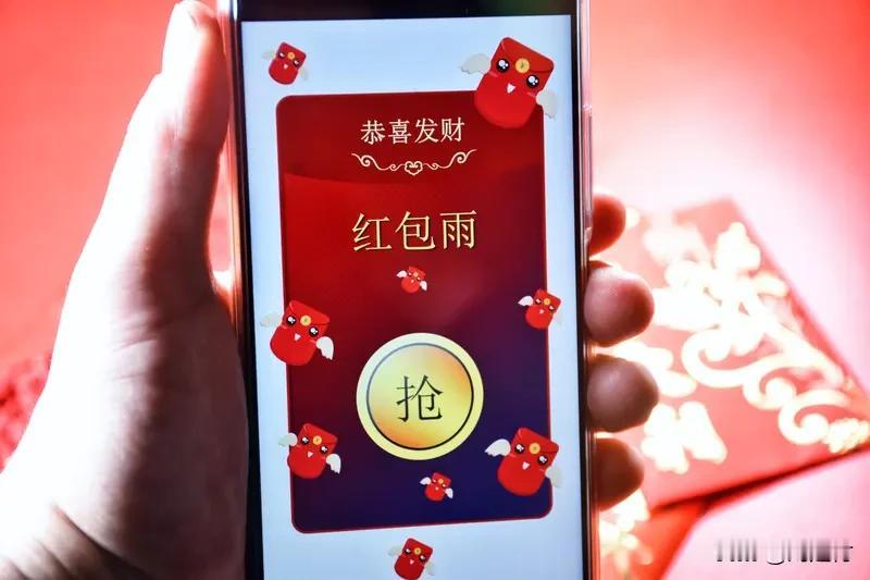 马化腾：希望重现当年微信红包盛况 马化腾：期望重现当年微信红包盛况
1月26日腾