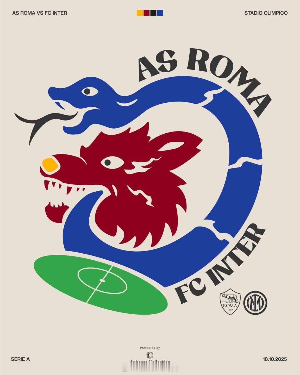 罗马vs国际米兰 26:15，搭档解说25-26赛季意甲联赛第7轮：罗马vs国际