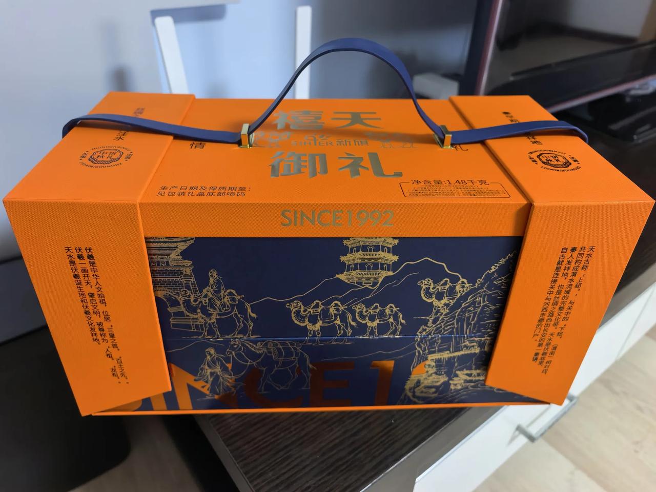 退休了，吃不上单位发的月饼了。

原来上班的时候，遇到端午、中秋这些传统节日，单