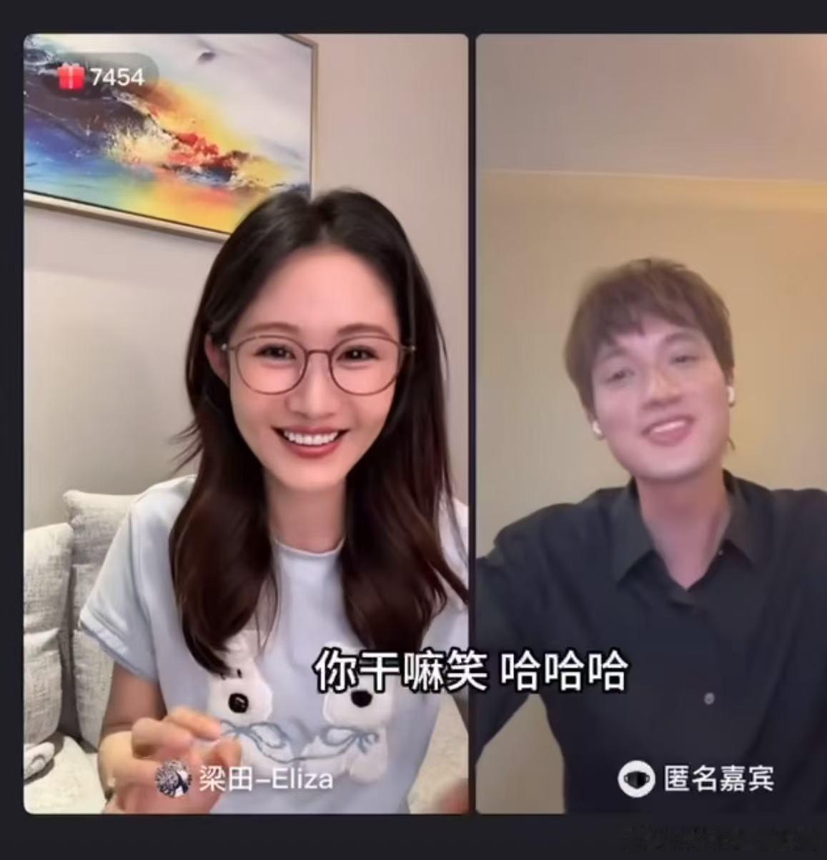 胡允庭叫梁田姐姐 救命！胡允庭叫梁田姐姐这一幕太甜了！红着脸做足心理建设才小声喊