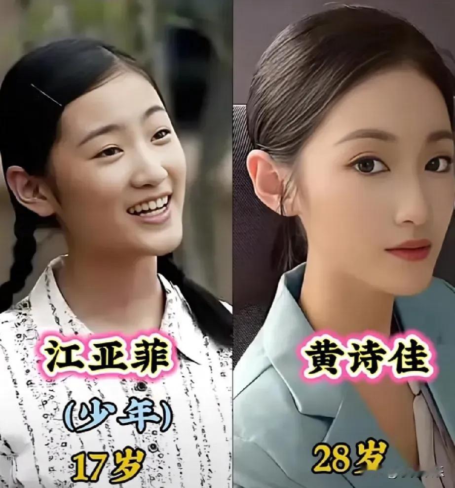 《父母爱情》真是一部百看不厌的好剧，不仅主角演得好，就连配角也都非常出彩。这些演