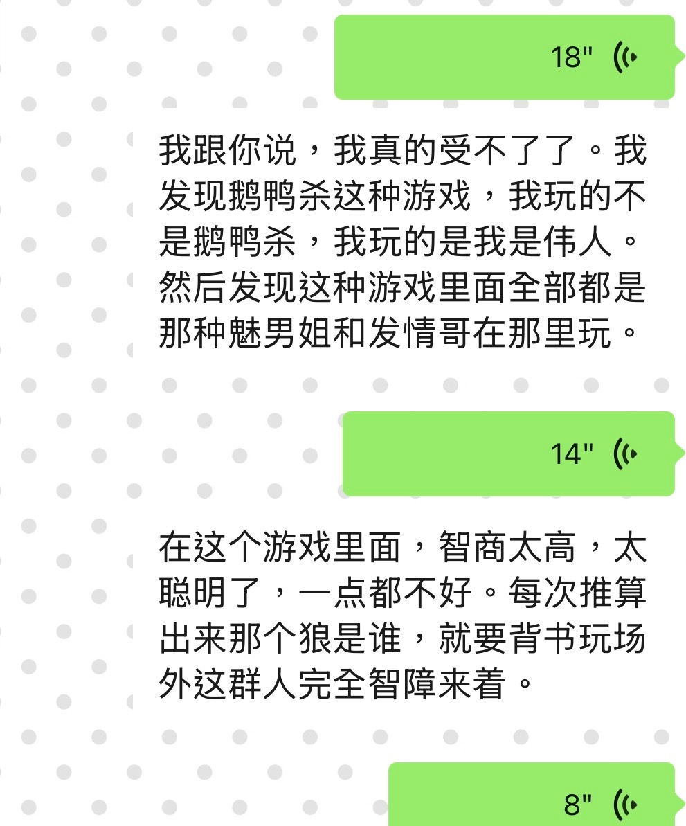 分享图片 
