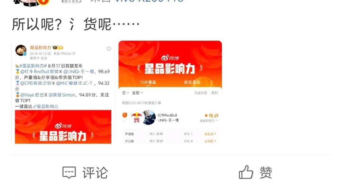 哈哈哈哈哈哈🐸哈这真的很好笑🐸 ​​​