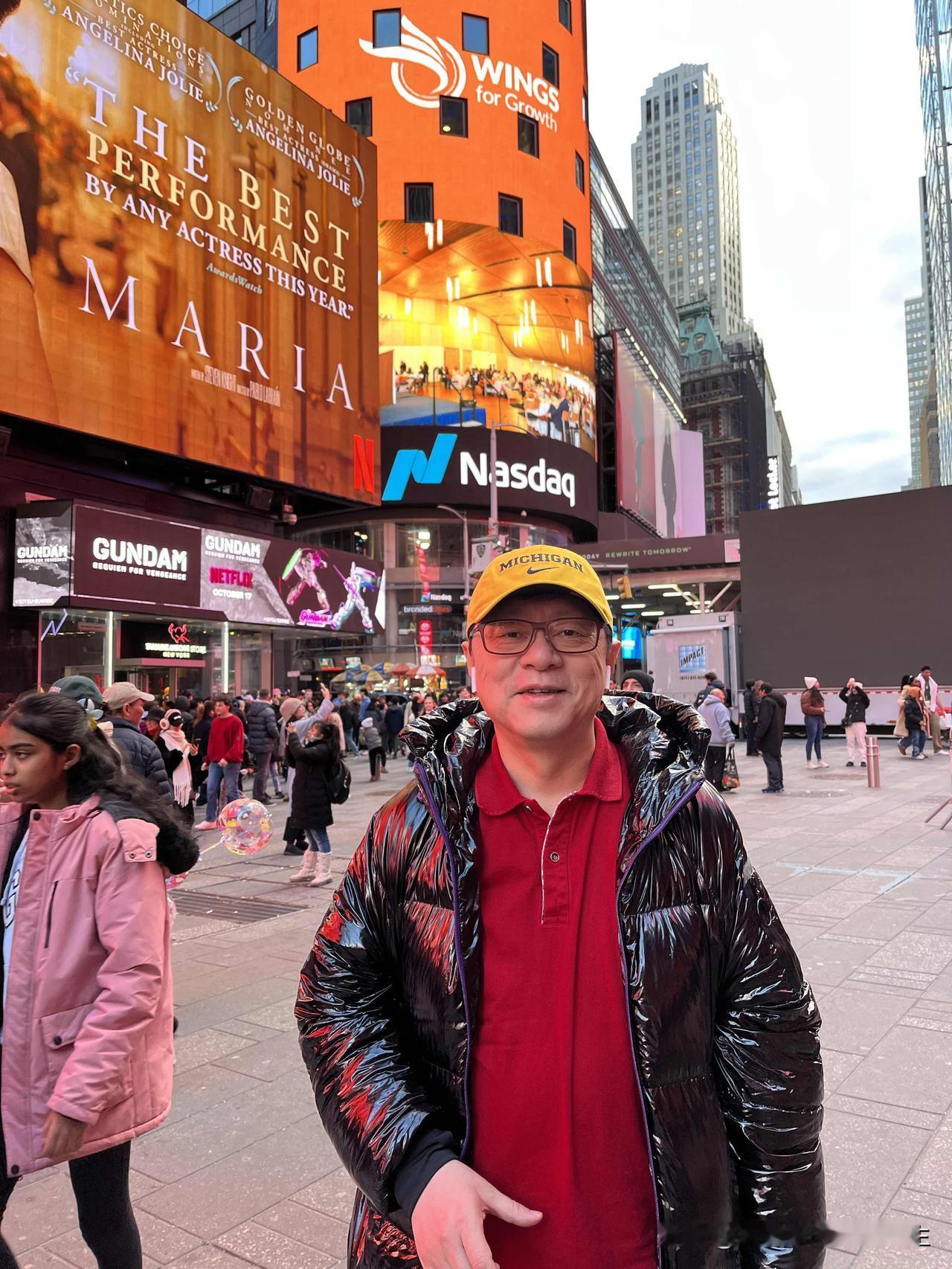 纳斯达克大屏幕下，这应该算证明了吧，[大笑][大笑][大笑]